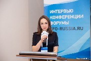 Екатерина Голубева
Начальник отдела ОТ, ПБ и ООС
РМНТК «Нефтеотдача»